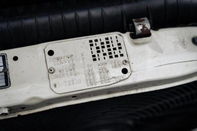 1984 Mercedes - Benz 500 SEL (Armoured)