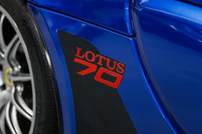 2018 Lotus Exige