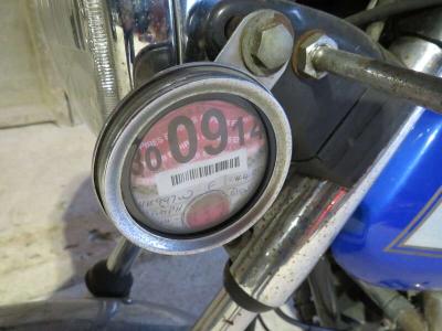 1980 Triumph TR7RV TIGER