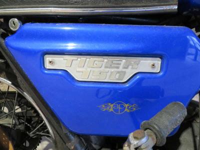 1980 Triumph TR7RV TIGER