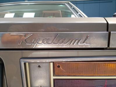 1983 Maserati KYALAMI 4.9