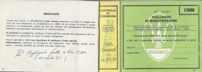 1983 Maserati KYALAMI 4.9