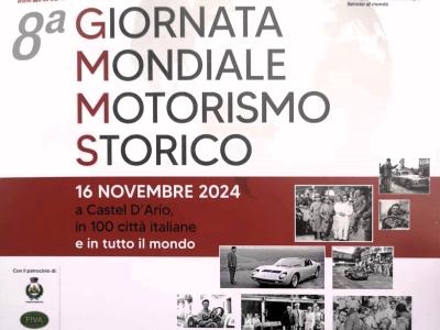 1956 Jaguar XK 140 FHC