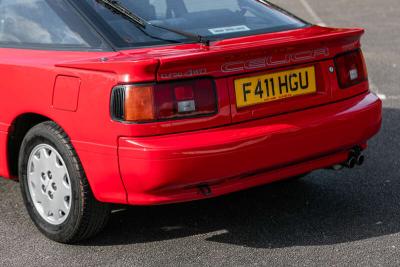 1988 Toyota CELICA GT-FOUR