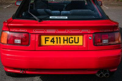 1988 Toyota CELICA GT-FOUR