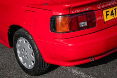 1988 Toyota CELICA GT-FOUR