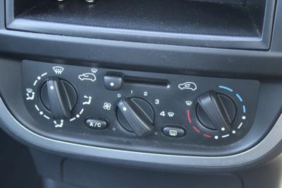 2007 Citro&euml;n C2 VTS