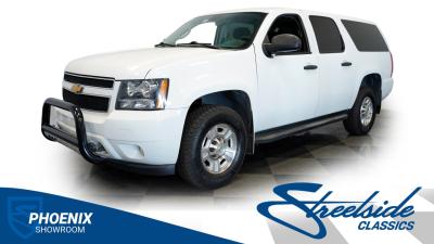 2012 Chevrolet Suburban 2500 4X4