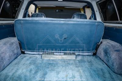 1987 Chevrolet Blazer