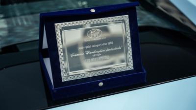 2009 Lamborghini Murci&eacute;lago LP640-4 Coup&eacute;