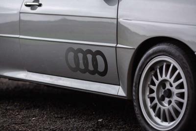 1988 Audi QUATTRO