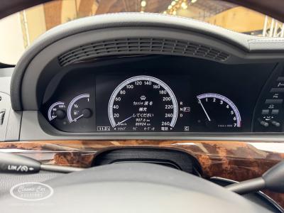 2010 Mercedes - Benz S