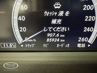 2010 Mercedes - Benz S