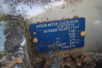 1988 Nissan MICRA GSX AUTO