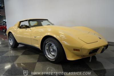 1977 Chevrolet Corvette
