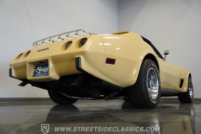 1977 Chevrolet Corvette