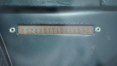 1981 Pontiac Firebird Trans Am