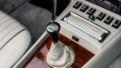 1987 Aston Martin V8 Volante