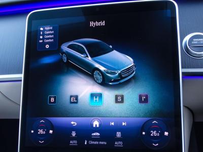 2023 Mercedes - Benz 3.0 S580eL 22kWh AMG Line (Premium Plus Executive) G-Tronic+ Euro 6 (s/s) 4dr