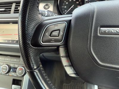 2016 Land Rover 2.0 Si4 HSE Dynamic Auto 4WD Euro 6 (s/s) 2dr