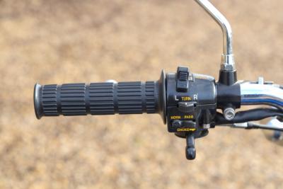 1977 Kawasaki KH 250