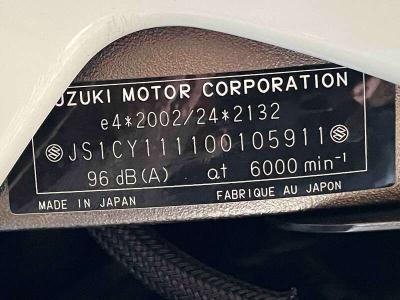 2010 Suzuki GSX-R1000 ANNIVERSARY