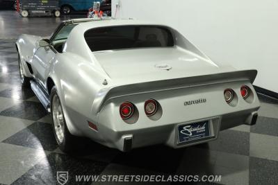 1977 Chevrolet Corvette