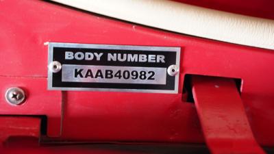 1952 Chevrolet Styleline