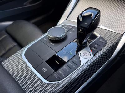 2020 BMW 2.0 420i M Sport Auto Euro 6 (s/s) 2dr