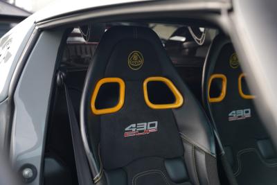 2018 Lotus Exige