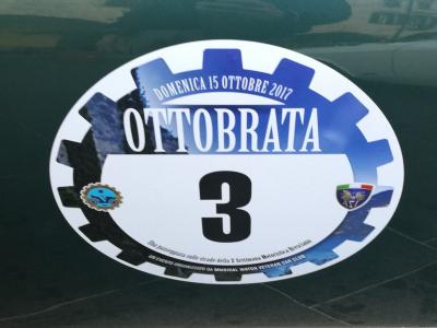 Aston Martin DB6 1966