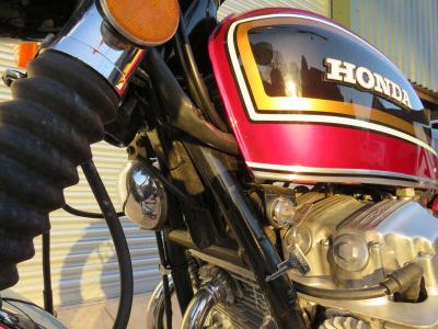 1974 Honda CB750K4 FOUR
