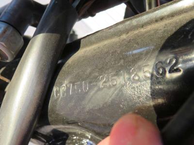 1974 Honda CB750K4 FOUR