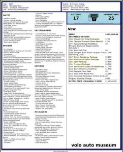 2017 Mercedes - Benz S550