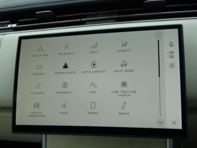 2023 Land Rover 3.0 P550e 38.2kWh SV Auto 4WD Euro 6 (s/s) 5dr