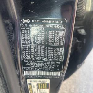 2007 Land Rover Range Rover