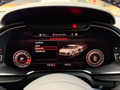 2018 Audi 5.2 FSI V10 Plus S Tronic quattro Euro 6 (s/s) 2dr