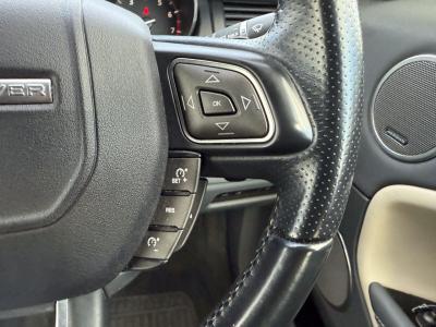 2016 Land Rover 2.0 Si4 HSE Dynamic Auto 4WD Euro 6 (s/s) 2dr