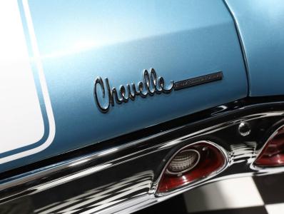 1971 Chevrolet Chevelle
