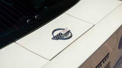1988 Chevrolet Corvette