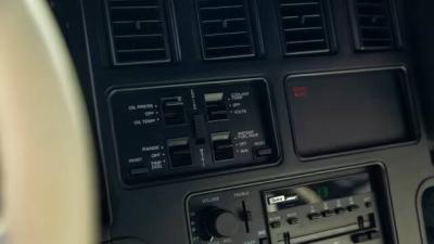 1988 Chevrolet Corvette