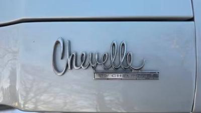 1969 Chevrolet Chevelle