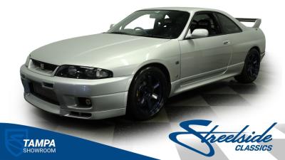 1995 Nissan Skyline GT-R R33
