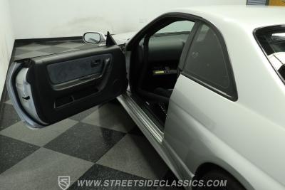 1995 Nissan Skyline GT-R R33
