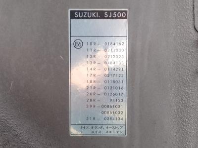 1988 Suzuki SJ 413
