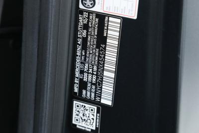 2022 Mercedes - Benz G-Class