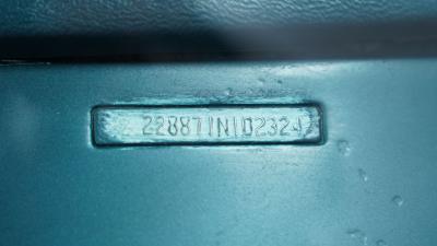 1971 Pontiac Firebird Trans Am