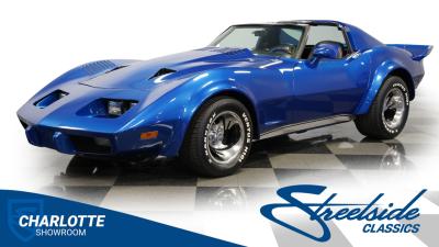 1977 Chevrolet Corvette