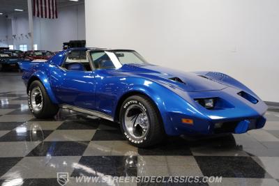 1977 Chevrolet Corvette
