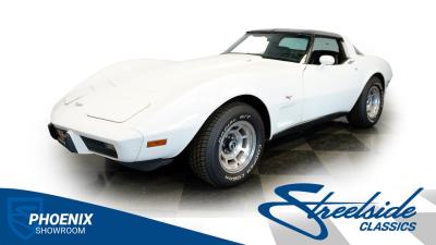 1979 Chevrolet Corvette L-82